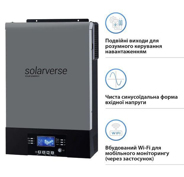 Гібридний інвертор SolarVerse SV6048UPSW NG365516 фото