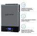 Гібридний інвертор SolarVerse SV6048UPSW NG365516 фото 3